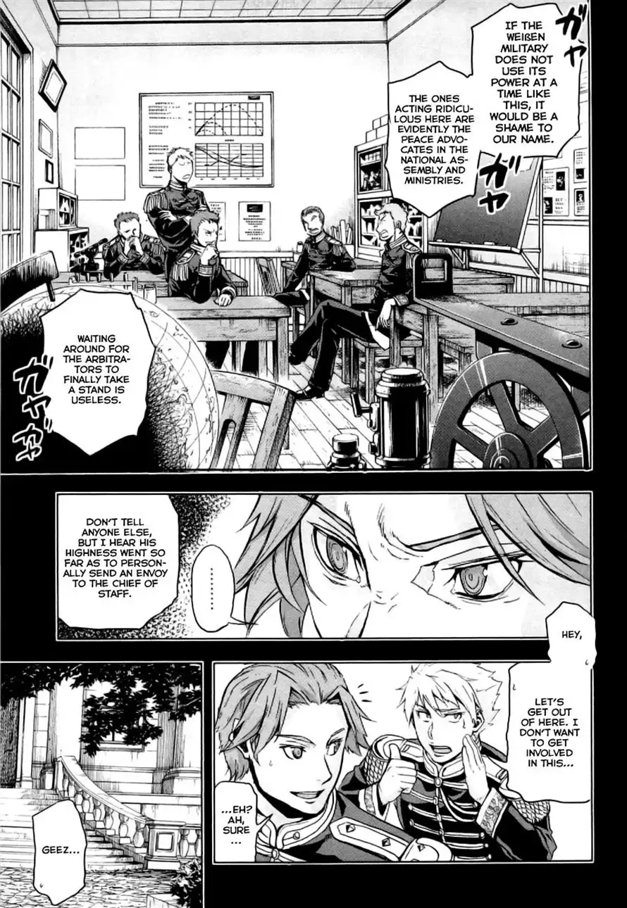 Gunka no Baltzar Chapter 8 5